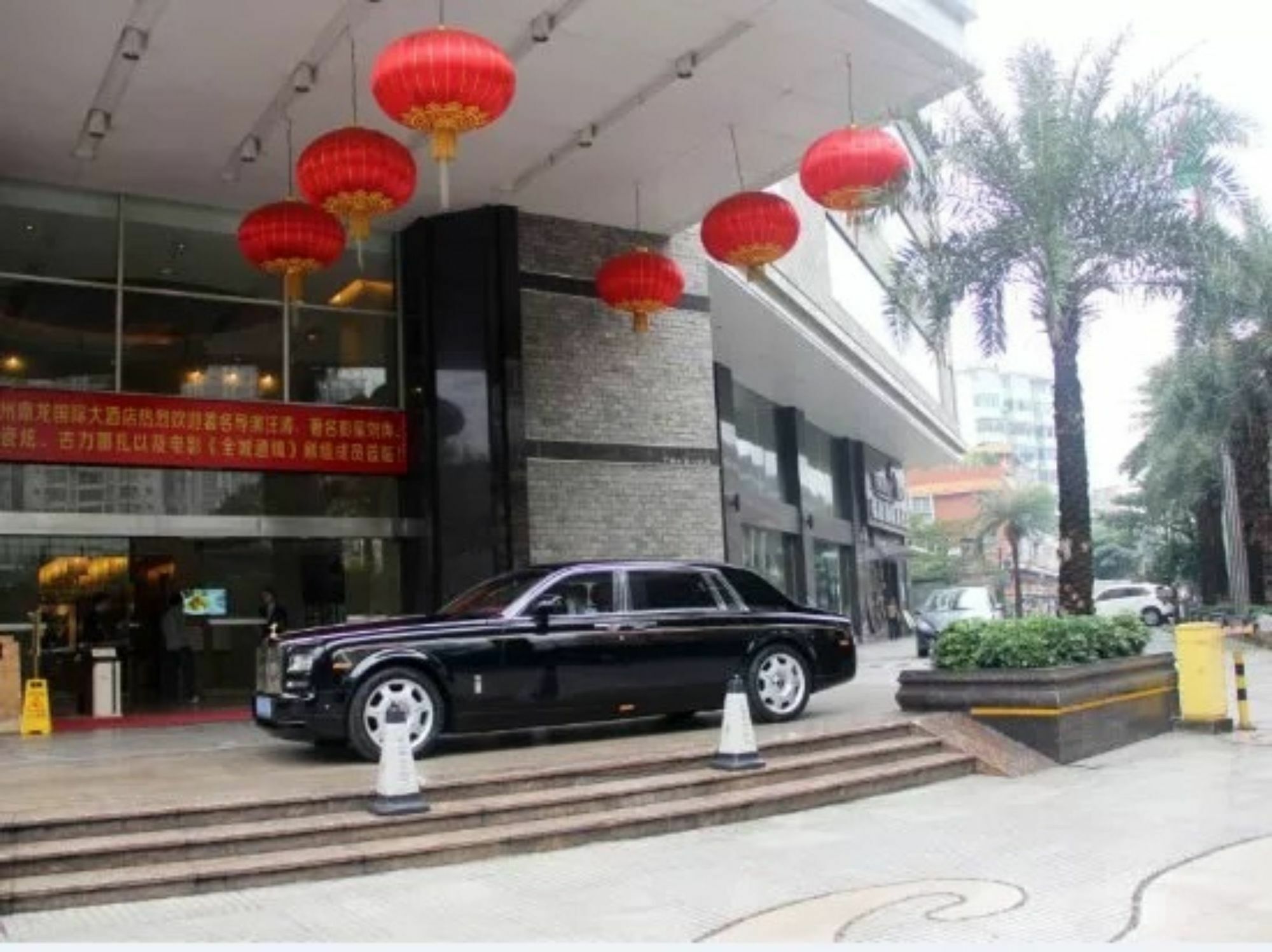 Hilton Garden Inn Guangzhou Tianhe Exterior photo